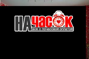 Квартира на Политехнической