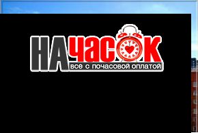 Уютная квартира в новом доме