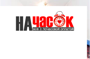 Квартира