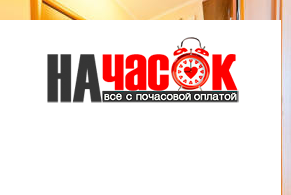 Квартира