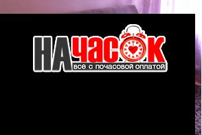 Уютная и удобная квартира для Вас