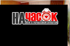 1-комнатная квартира на улице Коллонтай