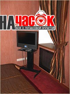 Мещанский