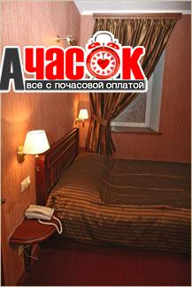 Мещанский