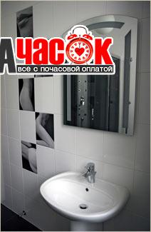 Княжеский