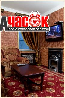 Княжеский