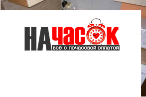 2-комнатная квартира на проспекте Косыгина