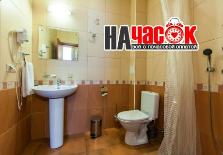 Стандарт