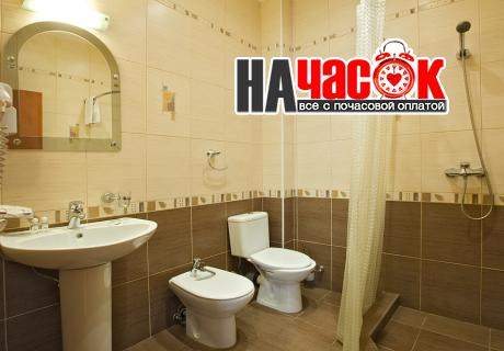 Полулюкс