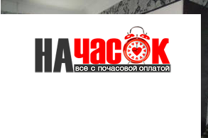 3-комнатная квартира в центре у метро