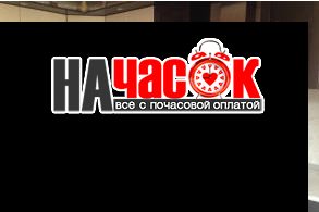 1-комнатная квартира в  Калининском районе