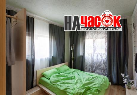 Бизнес