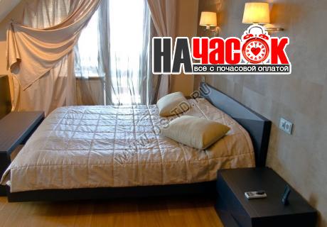 Бизнес
