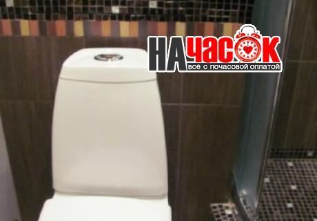 Бизнес