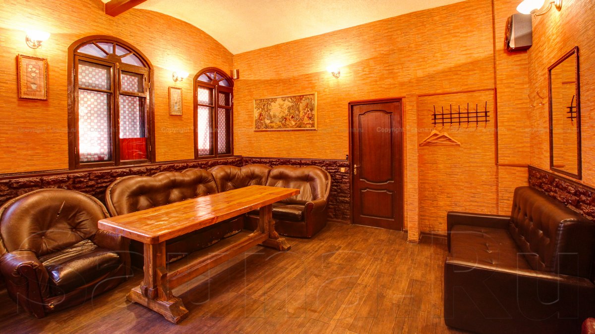 Финский зал