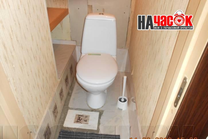 Номер эконом-класса