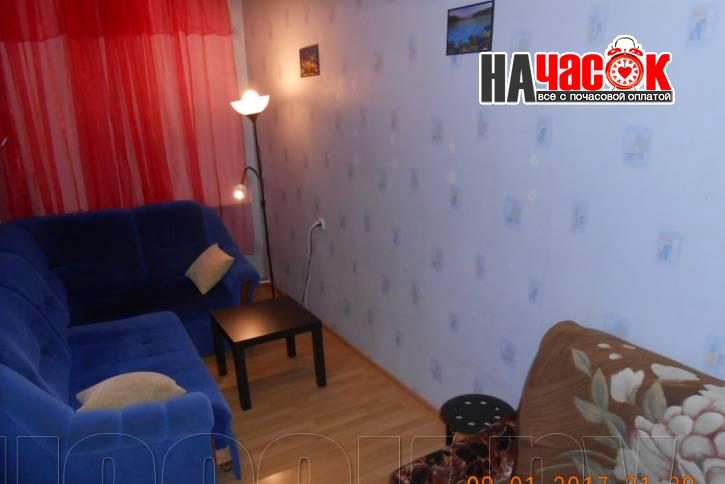 Номер эконом-класса